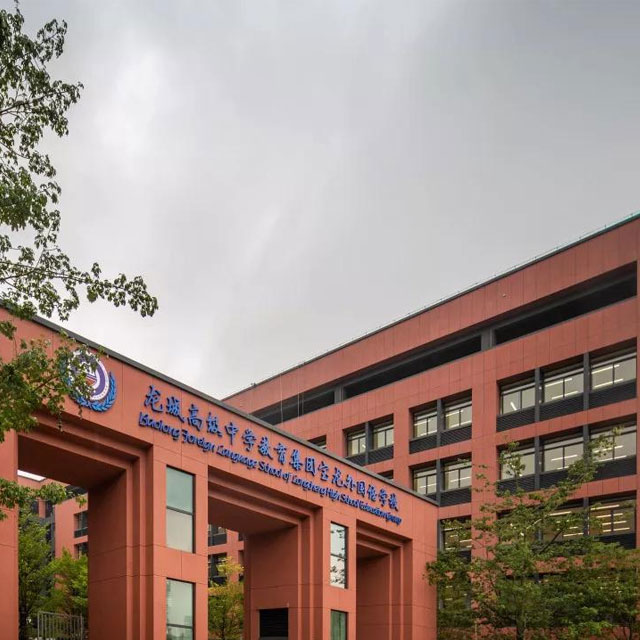  政企、學(xué)校廚房工程案例 4-深圳市宏潤(rùn)廚房設(shè)備有限公司