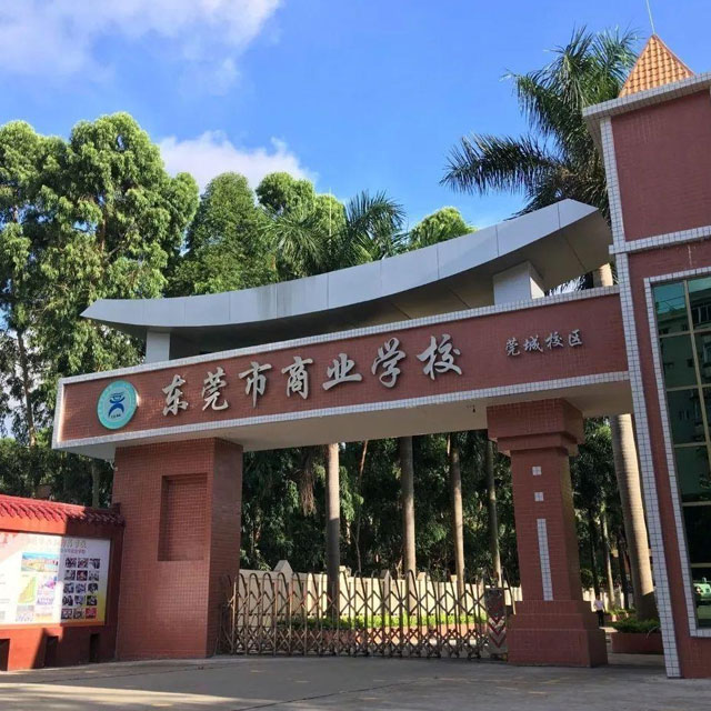  政企、學(xué)校廚房工程案例 6-深圳市宏潤廚房設(shè)備有限公司